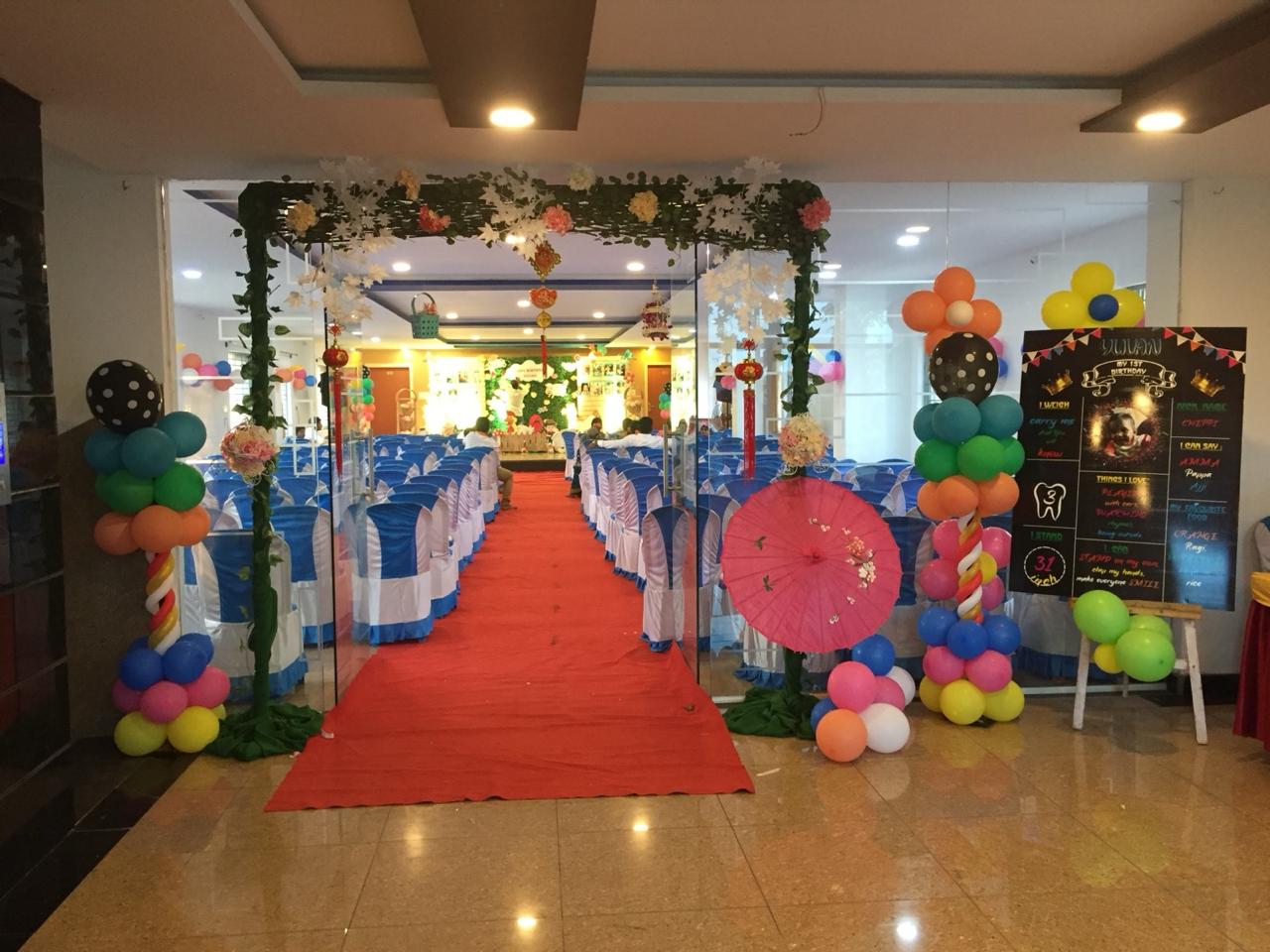 Birthday Entrance Décor